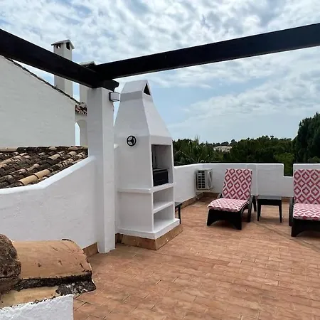 דירה Peaceful House